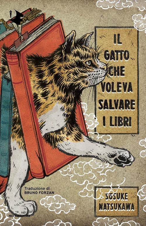 Il Gatto Che Voleva Salvare I Libri Ibs