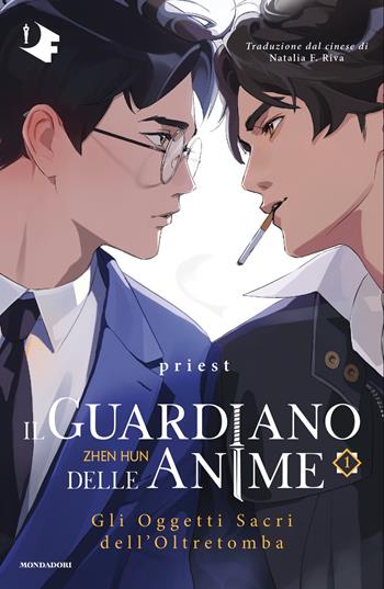 Gli oggetti sacri dell'Oltretomba. Il guardiano delle anime. Vol. 1 - Priest - Libro Mondadori 2025, Oscar fantastica original | Libraccio.it