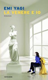La Venere e io