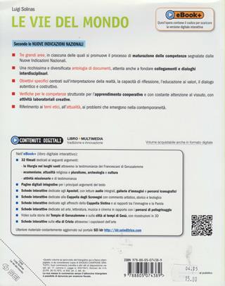 Le vie del mondo. - Luigi Solinas - Libro SEI 2014 | Libraccio.it