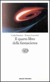 Il quarto libro della fantascienza