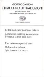 Quaderno di traduzioni