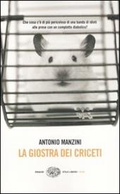 La giostra dei criceti