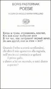 Poesie