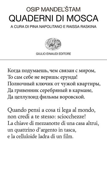 Quaderni di Mosca - Osip Mandel'stam - Libro Einaudi 2021 | Libraccio.it