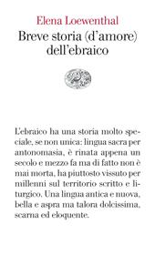 Breve storia (d'amore) dell'ebraico
