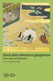 Storia della letteratura giapponese. Dalle origini all'Ottocento