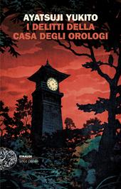 I delitti della casa degli orologi