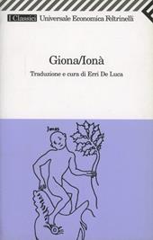 Giona/Ionà