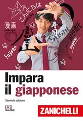 Instant giapponese. Con Contenuto digitale per download e accesso on line - Marco  Togni - Libro Gribaudo 2018, Straordinariamente