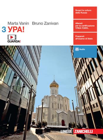 Ypa! Per le Scuole superiori. Vol. 3 - Marta Vanin, Bruno Zanivan - Libro Zanichelli 2021 | Libraccio.it
