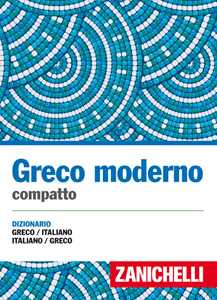 Image of Greco moderno compatto. Dizionario greco-italiano, italiano-greco