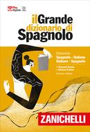 Il grande dizionario di spagnolo. Dizionario spagnolo-italiano, italiano-español. DVD-ROM. Con Contenuto digitale (fornito elettronicamente)