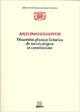 Dissertatio physico-historica de rerum origine et constitutione - Antonio Genovesi - Libro Giunti Editore 2002, Biblioteca della scienza italiana | Libraccio.it