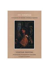 Venetian painting. Fourteenth to eighteenth century - Tatiana D. Fomicheva - Libro Giunti Editore 1998, Hermitage.Catal.of west.european painting | Libraccio.it