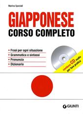 Giapponese. Corso completo. Con CD Audio