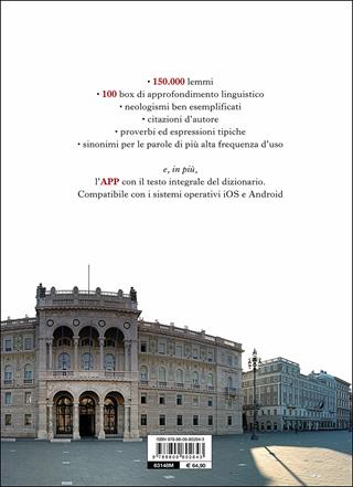Treccani 2014. Dizionario della lingua italiana  - Libro Giunti Scuola 2014 | Libraccio.it