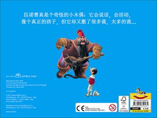 Pinocchio 3D. Ediz. cinese  - Libro Dami Editore 2017, Libri a tre dimensioni | Libraccio.it