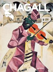 Marc Chagall - Michele Dantini - Libro Giunti Editore 2017, Dossier d'art | Libraccio.it
