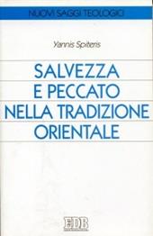 Salvezza e peccato nella tradizione orientale