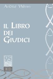 Il libro dei giudici