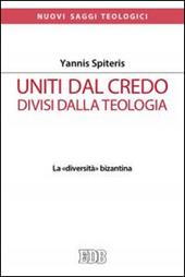 Uniti dal Credo, divisi dalla teologia. La «diversità» bizantina