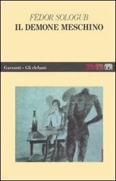 Il demone meschino
