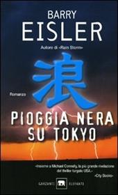 Pioggia nera su Tokyo