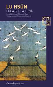 Fuga Sulla Luna