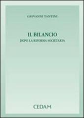 Il bilancio dopo la riforma societaria