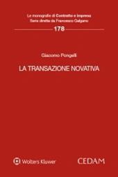 La transazione novativa