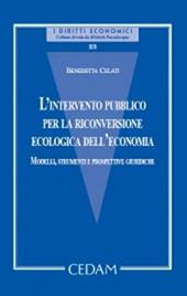 L'intervento pubblico per la riconversione ecologica dell'economia