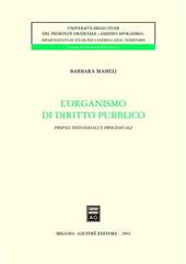 L' organismo di diritto pubblico. Profili sostanziali e processuali
