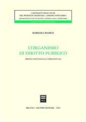 L' organismo di diritto pubblico. Profili sostanziali e processuali