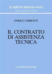 Il contratto di assistenza tecnica