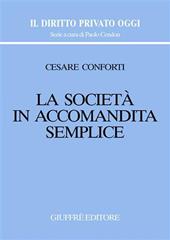 La società in accomandita semplice