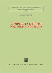 Complicità e furto nel diritto romano