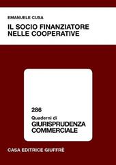 Il socio finanziatore nelle cooperative