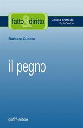 Il pegno