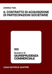 Il contratto di acquisizione di partecipazioni societarie