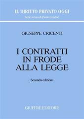 I contratti in frode alla legge