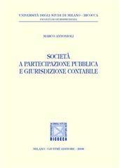 Società a partecipazione pubblica e giurisdizione contabile