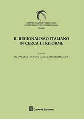 Il regionalismo italiano in cerca di riforme