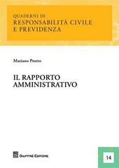 Il rapporto amministrativo