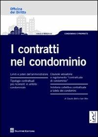 I contratti nel condominio - Claudio Belli, Ivan Meo - Libro Giuffrè 2012, Officina. Civile e processo | Libraccio.it