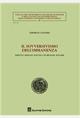 Il sovversivismo dell'immanenza. Diritto, morale, politica in Michael Walzer - Thomas Casadei - Libro Giuffrè 2012, Univ. Modena e R. E.-Fac. giur. sc. giur. | Libraccio.it