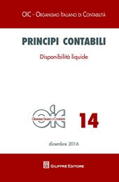 Principi contabili. Vol. 14: Disponibilità liquide