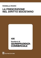 La prescrizione nel diritto societario