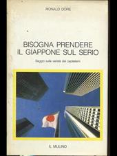 Bisogna prendere il Giappone sul serio. Saggio sulla varietà dei capitalismi