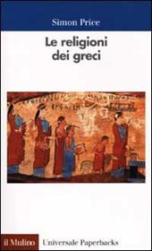 Le religioni dei greci